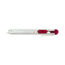 (まとめ) NTカッター A型カッター レッドIA-120PR 1本 【×50セット】 赤 可愛らしさと機能性の最高峰 刃が戻らない驚きのオートロック機能を備え...