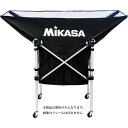 MIKASA(ミカサ)【幕体のみ】携帯用折り畳み式ボールカゴ(舟型)用幕体 ブラック【ACBB210BK】 黒 折りたたみ式ボールカゴ用の舟型幕体、持ち運びに便...