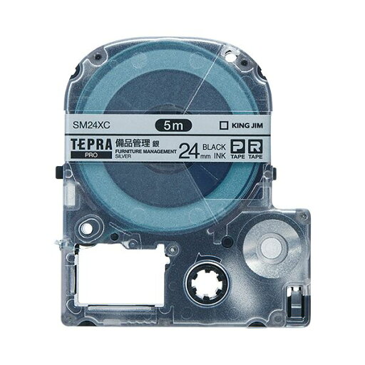 (まとめ) キングジム テプラ PRO テープカートリッジ 備品管理ラベル 24mm 銀/黒文字 SM24XC 1個 【×10セット】 進化したラベル作成マシン プロ仕様のテープカートリッジで備品管理がラクラク 銀と黒の文字で目立つ24mm幅 1個で10セット ラベルライター・カッティングマ (まとめ) キングジム テプラ PRO テープカートリッジ 備品管理ラベル 24mm 銀/黒文字 SM24XC 1個 【×10セット】 進化したラベル作成マシン プロ仕様のテープカートリッジで備品管理がラクラク 銀と黒の文字で目立つ24mm幅 1個で10セット ラベルライター・カッティングマ