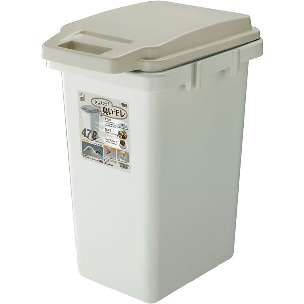ダストボックス ゴミ箱 幅34.1cm 約45L 日本製 国産 ふた付き ワンハンドパッキンペール 45JS キッチン 台所 店舗 備品 便利なフタ付き国産ゴミ箱 オフィスやお店で活躍 幅34.1cm、約45Lの日本製ダストボックス キッチンや台所、店舗に最適な備品 ワンハンドで簡単に開閉で