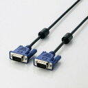 5個セット RoHS準拠 D-Sub15ピン(ミニ)ケーブル 配線 CAC-50BK/RSX5 高品質なD-Sub15ピン(ミニ)ケーブル5個セット、信頼性抜群のCAC-50BK/RSX5 信号のクリアさと耐久性を追求し、最高のパフォーマンスを実現 デジタル世界へのスムーズな接続をお約束 プロフェッショナ