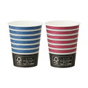 (まとめ)TANOSEE 紙コップ TSUMUGI275ml(9オンス)1セット(250個:50個×5パック)【×2セット】 繊細な手触りのペーパーカップ FS...