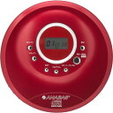 ANABAS ポータブルCDプレーヤー 音楽の魅力を手軽に楽しむ、持ち運びに便利なCDプレーヤー