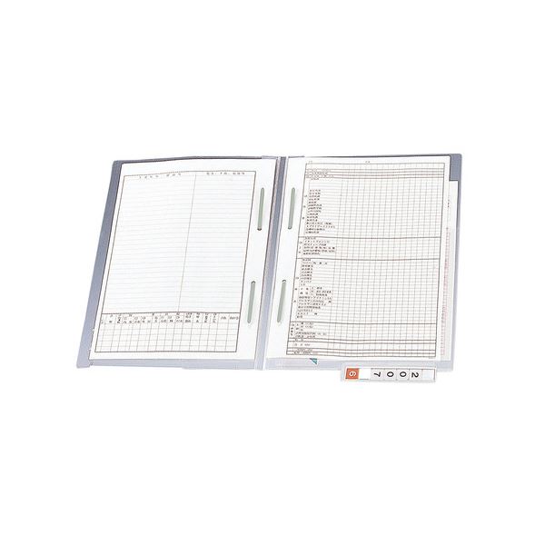 (まとめ)リヒトラブ カルテフォルダーダブルファスナー付 A4ヨコ 見出し紙付 下見出しタイプ HK716U 1箱(50枚)【×3セット】 書類を確実に保護 ダ...