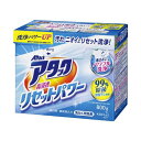 (まとめ)花王 アタック高浸透リセットパワー 800g(×20セット) 究極の洗浄力 驚異の浸透力 アタックリセットパワー800g×20セット(3)