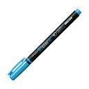 (まとめ) トンボ鉛筆 蛍コート80 そらいろWA-SC96 1セット(10本) 【×10セット】 美しい蛍コートのトンボ鉛筆80の詰替タイプ 定規を汚さず、ペ...