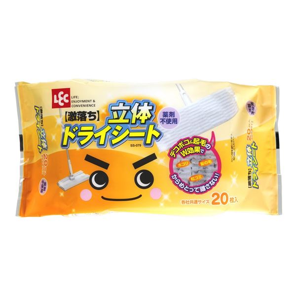 (まとめ) 激落ち 立体ドライシート/掃除用品 【20枚入】 フローリングワイパー用 【60個セット】 床から畳まで、一枚でピカピカ 驚異の汚れ落ち 立体クリーニングシート/お掃除アイテム【20枚セット】フローリングワイパー用【60個まとめ買い お徳用 】