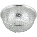 【40個セット】 ステンレス パンチング ざる/調理器具 【20cm】 スタッキング式 リング付き 吊り下げ整理 収納 可足付き SUIグート 水切りができる便...