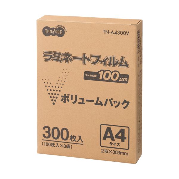 (まとめ)TANOSEE ラミネートフィルム A4グロスタイプ(つや有り) 100μ 1セット(900枚:300枚×3パック)【×3セット】 光沢あるA4サイズ...