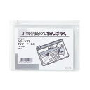 (まとめ)コクヨ キャンパスカラーソフトクリヤーケースC A6ヨコ 白 クケ-316W 1セット(20枚)【×5セット】 整理整頓に最適 便利なアイテム『キャン...