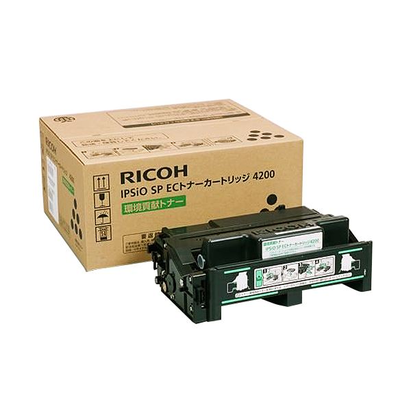 リコー IPSiO SPECトナーカートリッジ 4200 308636 1個 高品質なレーザープリンタ用トナーカートリッジ リコー IPSiO SPECトナーカートリッジ 4200 308636 1個、メーカー純正品