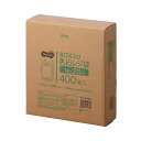 (まとめ) TANOSEE BOX入レジ袋 乳白20号 ヨコ210×タテ460×マチ幅130mm 1箱(400枚) 【×5セット】 見やすく、取り出しやすい! ...