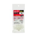 (まとめ)朝日電器 結束リピート 100mm KBR-N100015(WH) 15本【×20セット】 繰り返し使える 100mmの結束リピート 15本セット×2...