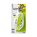 プラス 修正テープ ホワイパーLT 4mm グリーン 10個 緑 ミスを瞬時に消し去る 進化した修正テープ ホワイパーLT 4mm グリーン 10個セット 緑
