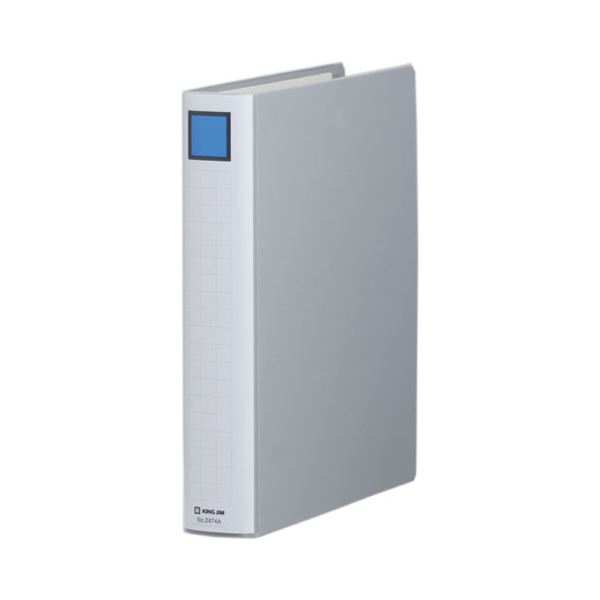 (まとめ) キングファイル スーパードッチ(脱・着)イージー A4タテ 400枚収容 背幅56mm グレー 2474A 1冊 【×30セット】 驚異のパイプ式フ...