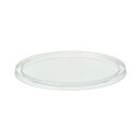 (まとめ)エフピコチューパ PC パソコン カップ 430ml TC蓋 PC -129TCフタ 1パック(50枚)【×50セット】 お手軽なサイズで、おいしいサ...