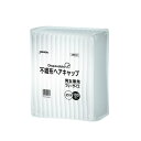 (まとめ) ジャパックス 不織布ヘアキャップ 420φ 100枚 白 【×5セット】 ヘアキャップの革命 進化した不織布素材で、快適なフィット感を実現 白い10...