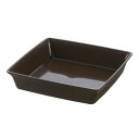 【60個セット】 鉢皿/受け皿 【10号 正方形 ダークブラウン】 約幅21.5cm 日本製 国産 リッチェル フォーレ スクエアプレート 茶 日本製のスクエア型フラワーポット用プランター受皿 ダークブラウンの正方形の鉢皿、幅21.5cmのリッチェル フォーレ スクエアプレートは、お
