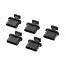 (まとめ) タイプCコネクタキャップ メス用 ブラック TK-CAP8BK 1パック(5個) 【×20セット】 黒 ホコリから守る タイプCコネクタキャップ、メ...