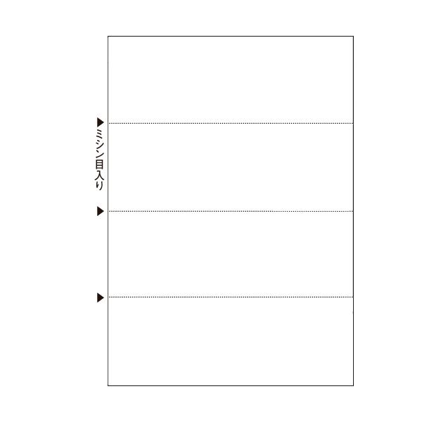 TANOSEEマルチプリンタ帳票(FSC森林認証紙) A4白紙 ヨコ4面 1セット(1000枚:500枚×2箱) 紙の進化形 便利さ倍増 ヒサゴ共同企画のマルチ...