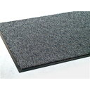 除塵マット 玄関マット 灰 600×900mm 表面:ナイロン100% トレビアンHC ドアマット 玄関 入口 エントランス プロフェッショナル向けエントランスマット ダストを徹底除去 オフィスや店舗に最適な玄関マット 灰色の600×900mmサイズ 表面は高品質ナイロン100% 『トレビア
