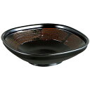 6.5寸 角ふる里鉢/和食器 【錆刷毛目 A】 194mm×194mm×58mm 日本製 国産 〔和食 レストラン 店舗 お店〕 国産 日本製 食器の美しさを堪...