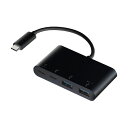 USBType-Cコネクタ搭載USBハブ(PD対応)ブラック U3HC-A423P5BK 1個 黒 充電と高速データ転送を同時に実現 最大5Gbpsの超高速転送...