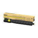 NEC トナーカートリッジ イエロー PR-L3C730-11 1個 黄 鮮やかな黄色の魔法が詰まった、プロ仕様のレーザープリンタ用トナーカートリッジ 卓越した...