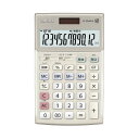 カシオ計算機 実務電卓検算 ジャスト12桁 ゴールド JS-20WKA-GD-N 実務に適した12桁のゴールド電卓、確かな計算をサポート(2)