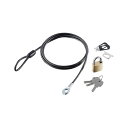 (まとめ)ディンプルキー採用PC パソコン &マウスセキュリティロック ESL-23D 1パック【×2セット】 最高の盗難防止を実現する、革新的なセキュリティロ...