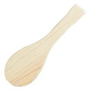 〔3セット〕 しゃもじ 杓子 35cm 特大 木製 桧 キッチン 台所 調理器具 料理道具 特大35cmの木製しゃもじで、寿司飯づくりに最適なキッチン用品セット...