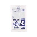 (まとめ) ワタナベ工業 透明ゴミ袋(再生原料タイプ) 45L U-45 1パック(10枚) 【×20セット】 環境に45Lの再生原料ゴミ袋 透明で使いやすく、...