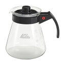 (まとめ) カリタ サーバーN 800ml#31207 1個 【×10セット】 蓋をしたままレンジで使える、熱々のお湯がいつでも楽しめる800mlサーバー 便利...