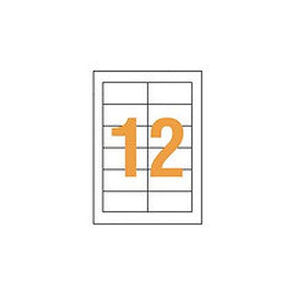 ライオン事務器 LPタックラベル A4判 42×86mm LP-212 1パック(1200片:12片×100シート) 再利用可能な紙のラベル フィルムコーティン...