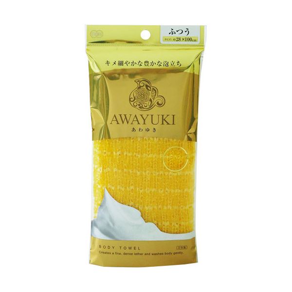 〔3個セット〕 ナイロンタオル ボディタオル 幅1000×奥行280mm ふつう オレンジ ナイロン100% あわゆき 浴室 風呂 バス用品 泡立ち抜群の贅沢な...