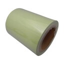 日東エルマテリアル オーバーコートテープ 125mm×10m 透明 OC-125 1巻 壁や床のテープやステッカーを守る最適な選択 透明なオーバーコートテープ、...