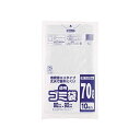 (まとめ) ワタナベ工業 透明ゴミ袋(再生原料タイプ) 70L U-70 1パック(10枚) 【×10セット】 環境に再生素材を使用した、透明な70Lのゴミ袋 ...