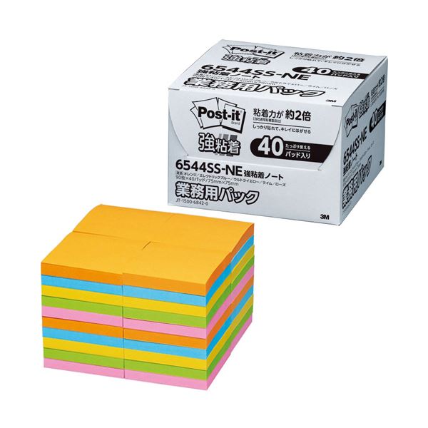 3M ポスト・イット 強粘着ノート業務用パック 75×75mm ネオンカラー5色 6544SS-NE 1パック(40冊) デスク (テーブル 机) まわりの隅々...