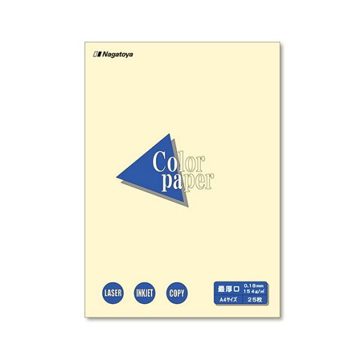 (まとめ)長門屋商店 Color Paper A4最厚口 レモン ナ-3502 1冊(25枚) 【×20セット】 鮮やかな印刷で注目を集める プリンタ対応の特厚カラーペーパー レモンフレーバー A4サイズ 1冊(25枚)【×20セット】 (まとめ)長門屋商店 Color Paper A4最厚口 レモン ナ-3502 1冊(25枚) 【×20セット】 鮮やかな印刷で注目を集める プリンタ対応の特厚カラーペーパー レモンフレーバー A4サイズ 1冊(25枚)【×20セット】