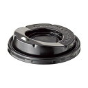 (まとめ)サンナップ エンボスカップ 250ml用フタ 黒 CR2550BK 1パック(50個)【×50セット】 驚きのフタ エンボスカップ専用カバー 黒い宝石...