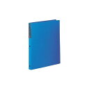 (まとめ)セキセイ CD/DVDファイル DVD-1130 青【×3セット】 青いファイルの王様 セキセイのDVD-1130が、まとめて3セットで登場