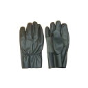 (まとめ) 渡部工業 低圧ゴム手袋用カバー 特大 738-LL 1双 【×3セット】 最大の保護力 低圧ゴム手袋専用カバー507、508が進化 確かな品質で安心...