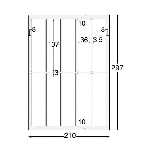 (まとめ) 背ラベルファイル用 A4 10面10枚 ホワイト EDT-TF10 【×10セット】 白 エレコムの新感覚ファイル、A4サイズの背ラベルファイル用 ...