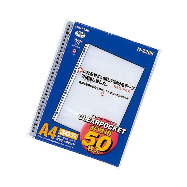 ʤޤȤLIHITLAB 䡼ݥå N-2206 A4S 30 50ڡ30åȡ ƩʥݥåȤ A4S3050祻åȡ3...