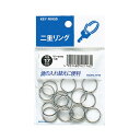 (まとめ) コクヨ 二重リング 直径17mmリン-217B 1セット(300個:15個×20パック) 【×10セット】 パーフェクトなアクセサリーに 最適なリン...