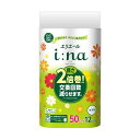 (まとめ)大王製紙 エリエールi:na(イーナ)トイレットティシュー ダブル 芯あり 50m 1パック(12ロール)【×5セット】 贅沢な2倍巻きで、持ちが違う...