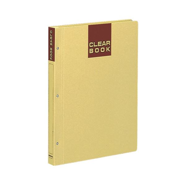 コクヨ クリヤーブック(クラフトタイプ・固定式) A4タテ 20ポケット 背幅25mm ラ-370 1セット(60冊) 透明なアートブック、固定式で使いやすい ...