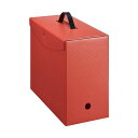 (まとめ)ライオン事務器 ボックスファイル(テレネ) PP A4 フタ・取っ手付き 背幅152mm レッド BF-42T R 1個【×5セット】 赤 A4サイズ...