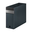 (まとめ) キングジム FAVORITESボックスファイル(透明) A4ヨコ 整理 収納 幅100mm 黒 FV4903Tクロ 1個 【×10セット】 自立力抜...