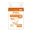 日本製 国産 紙 クレシア アクティワイドパッド700 1セット(180枚:30枚×6パック) 瞬時に吸収する2層のダブルパワー 驚異の吸収力を持つ日本製 国産...